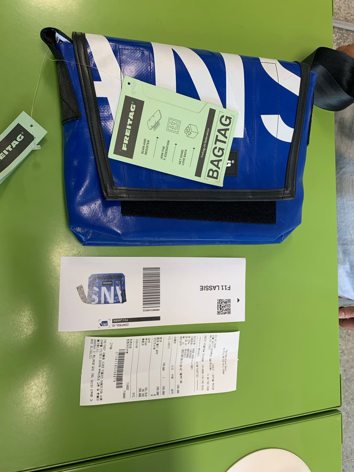 프라이탁 판매 상품이미지1