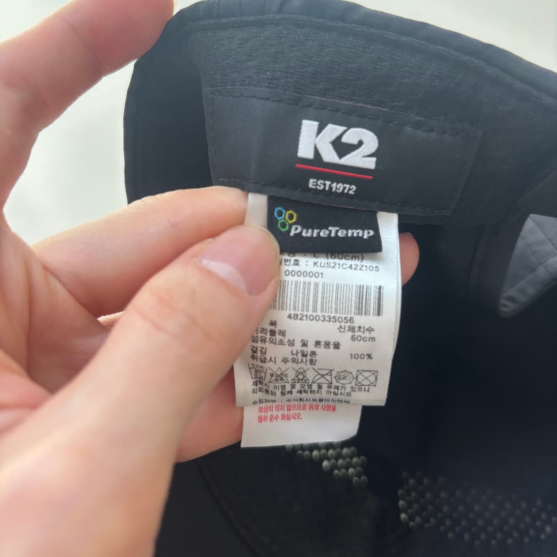 케이투(K2) 경량 메쉬 볼캡 (새상품) 상품이미지3