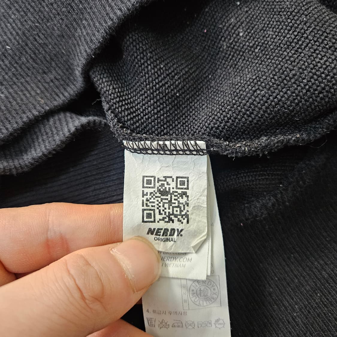 S 널디 빅로고 맨투맨 0319Y 상품이미지4