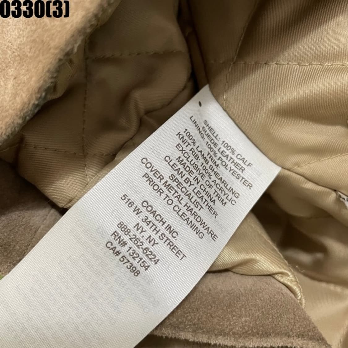 코치 자켓 상품이미지5