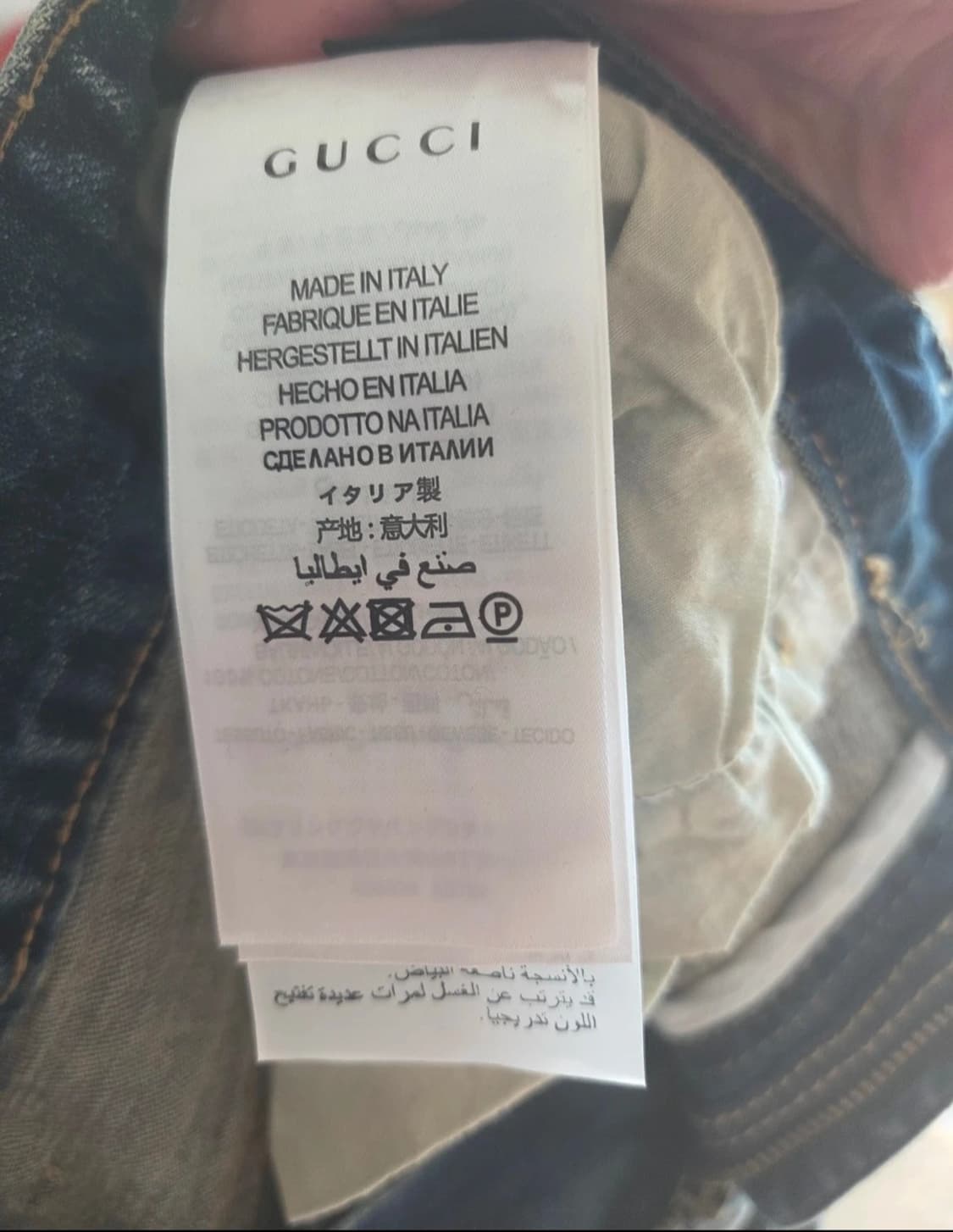 구찌 청바지  상품이미지4