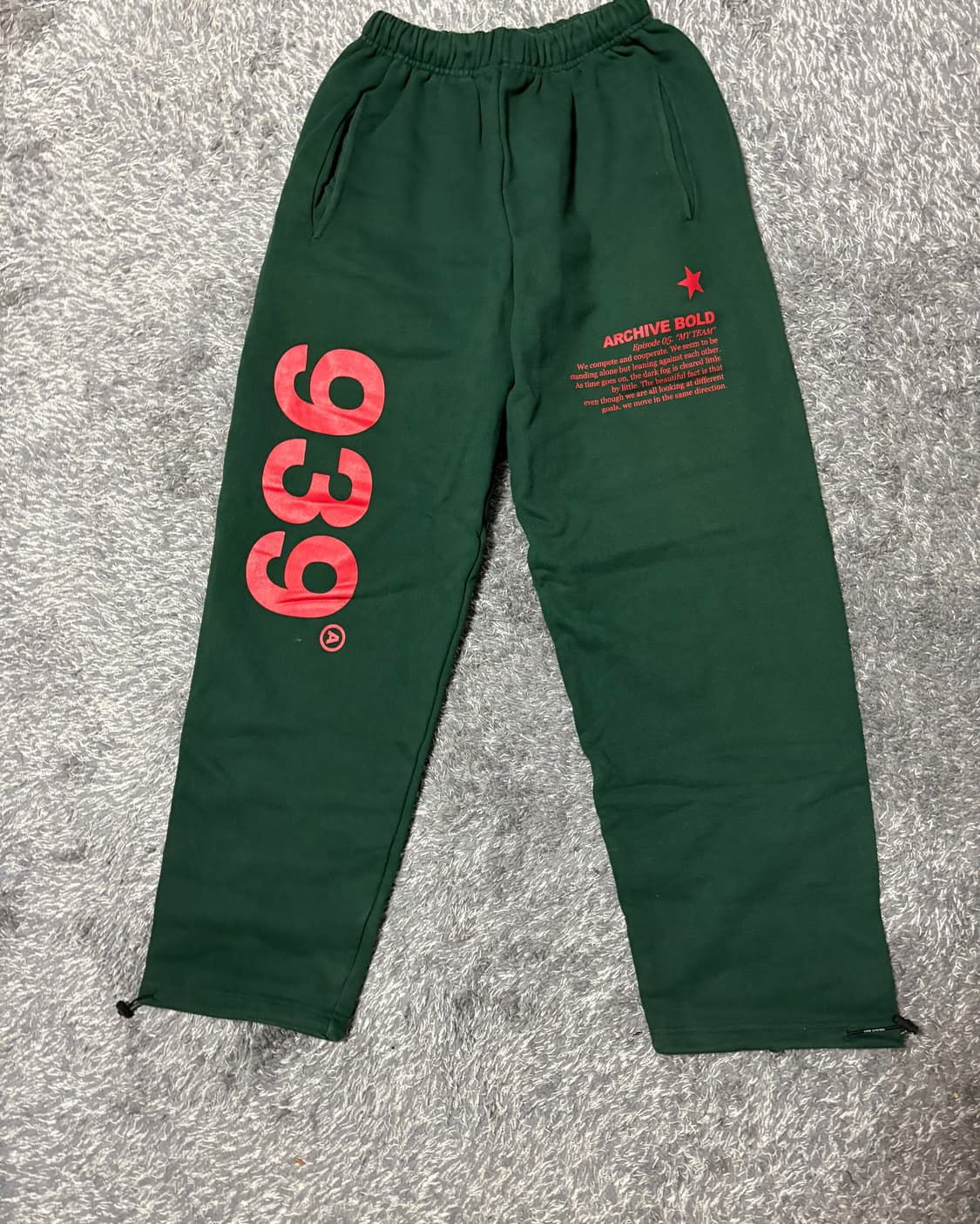 아카이브볼드 스웨트팬츠 딥그린 상품이미지4