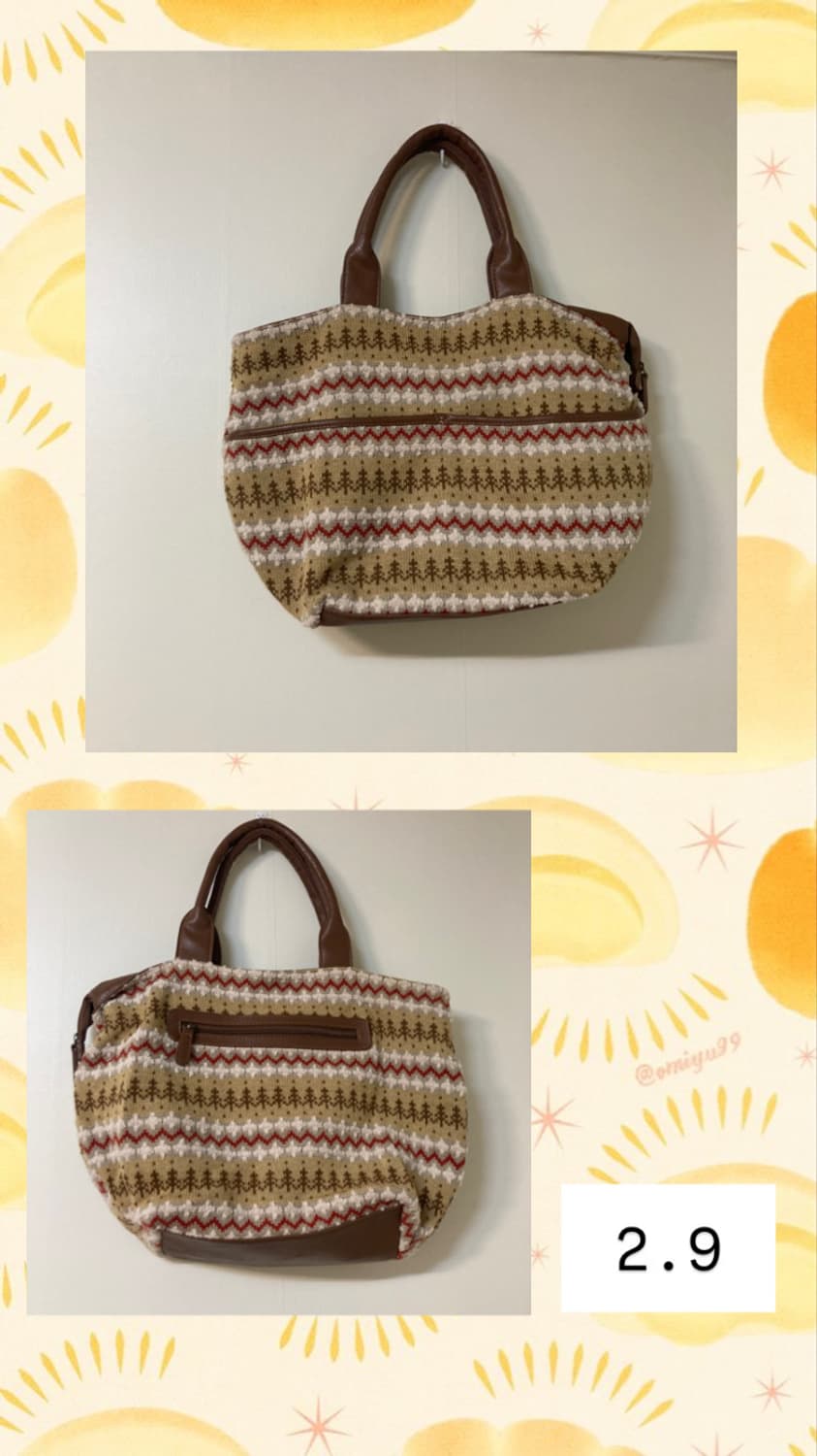 모리숄더백 상품이미지1