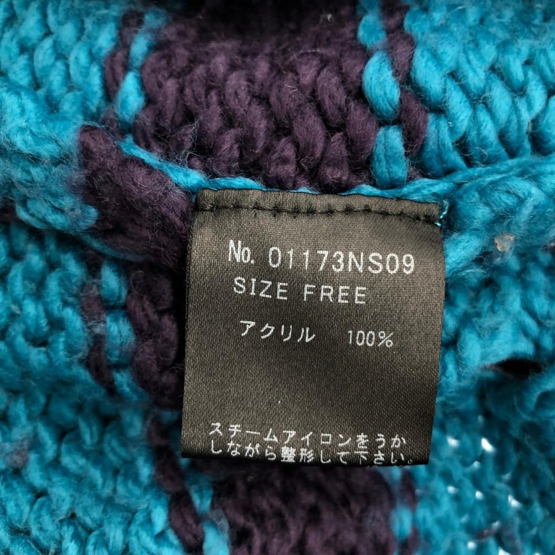 히스테릭 글래머 데미지 가공 스트라이프 니트 유니섹스 상품이미지5