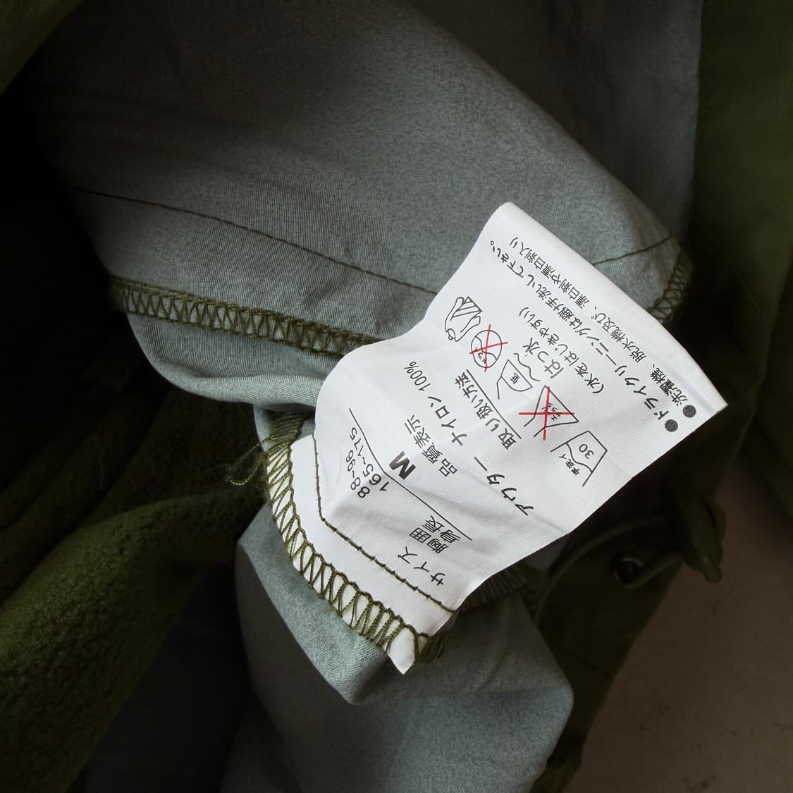 usa 헤인즈 아웃도어 자켓 상품이미지9