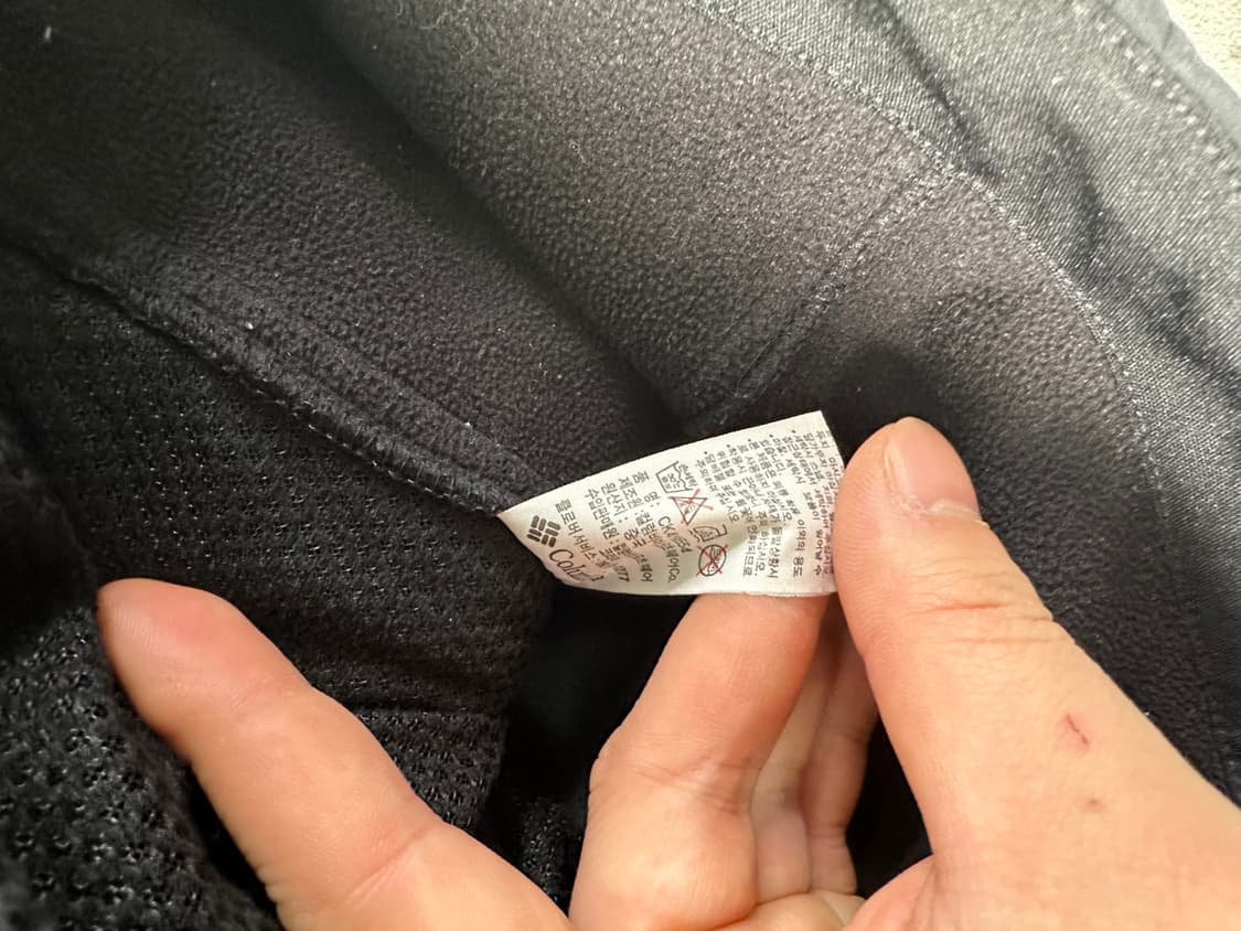 콜롬비아 티타니움 소프트쉘 투웨이 집업  상품이미지5