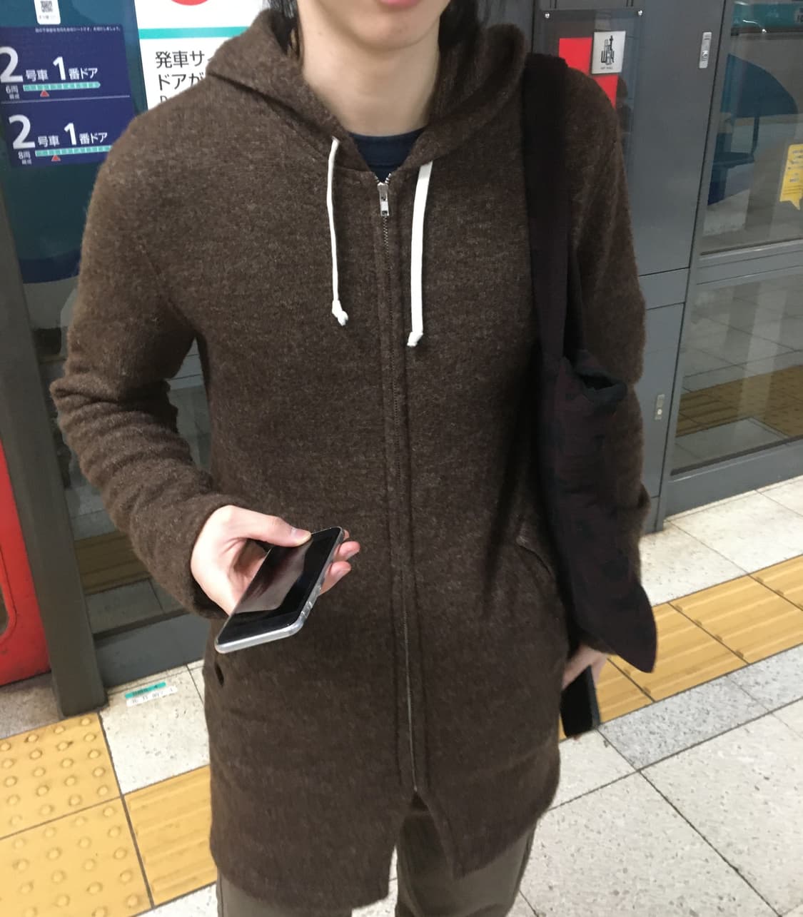 꼼데가르송 옴므 플러스 울 니트집업 상품이미지3