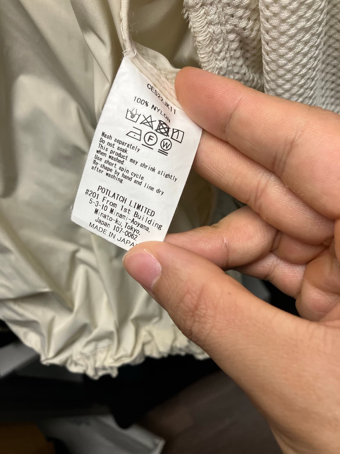 Cav Empt 윈드브레이커 자켓 상품이미지7