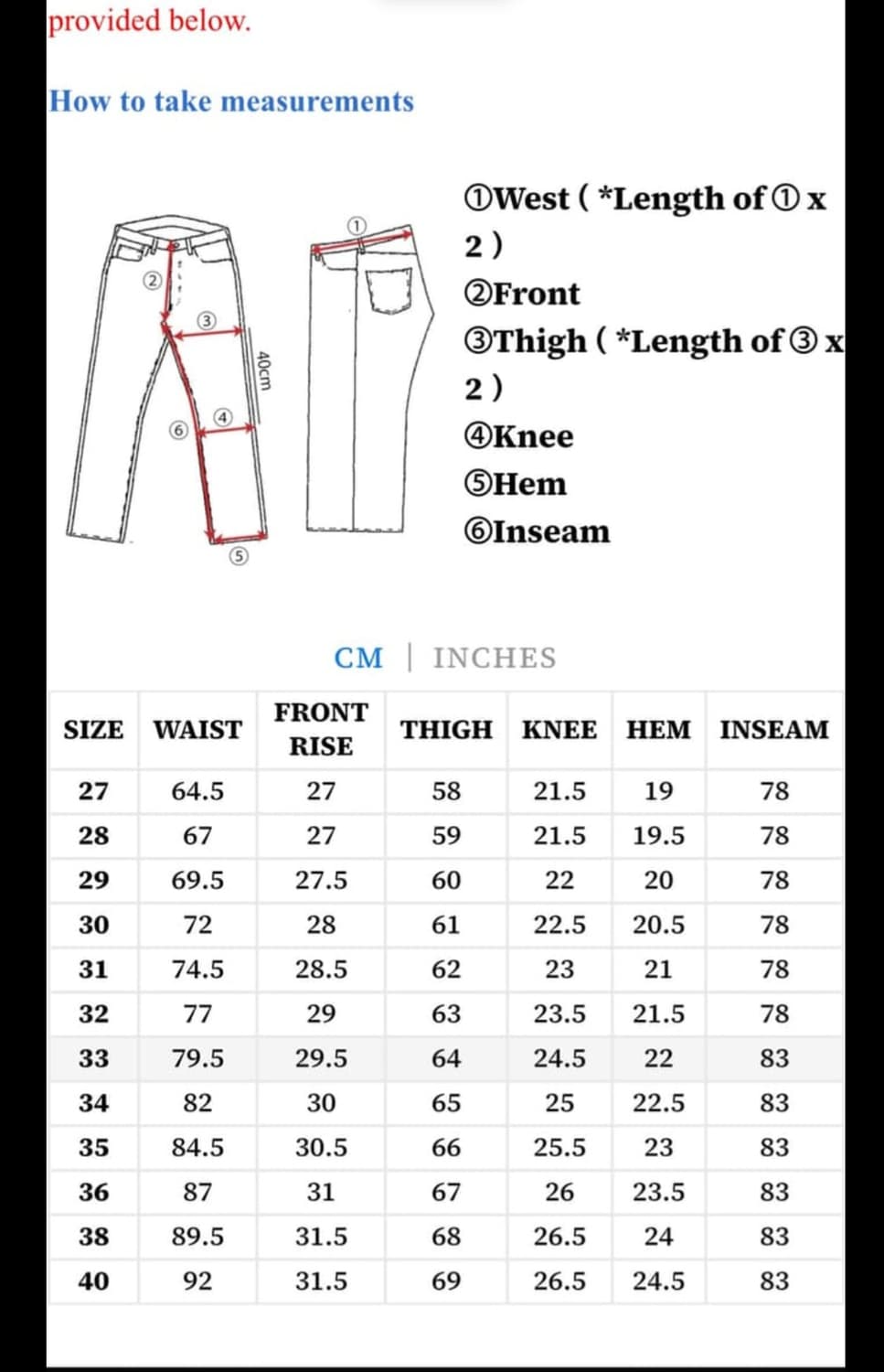 풀카운트 셋업 1101w 2107w 상품이미지7