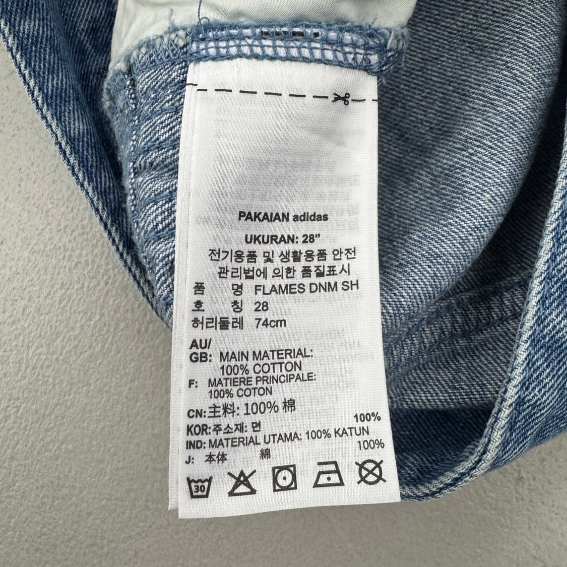 아디다스 플레임 불꽃 버뮤다 데님 쇼츠 반바지 상품이미지7