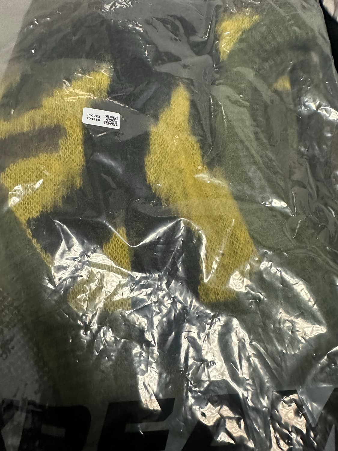 [2xl]코르테이즈 모헤어 카모 니트 베스트 상품이미지4