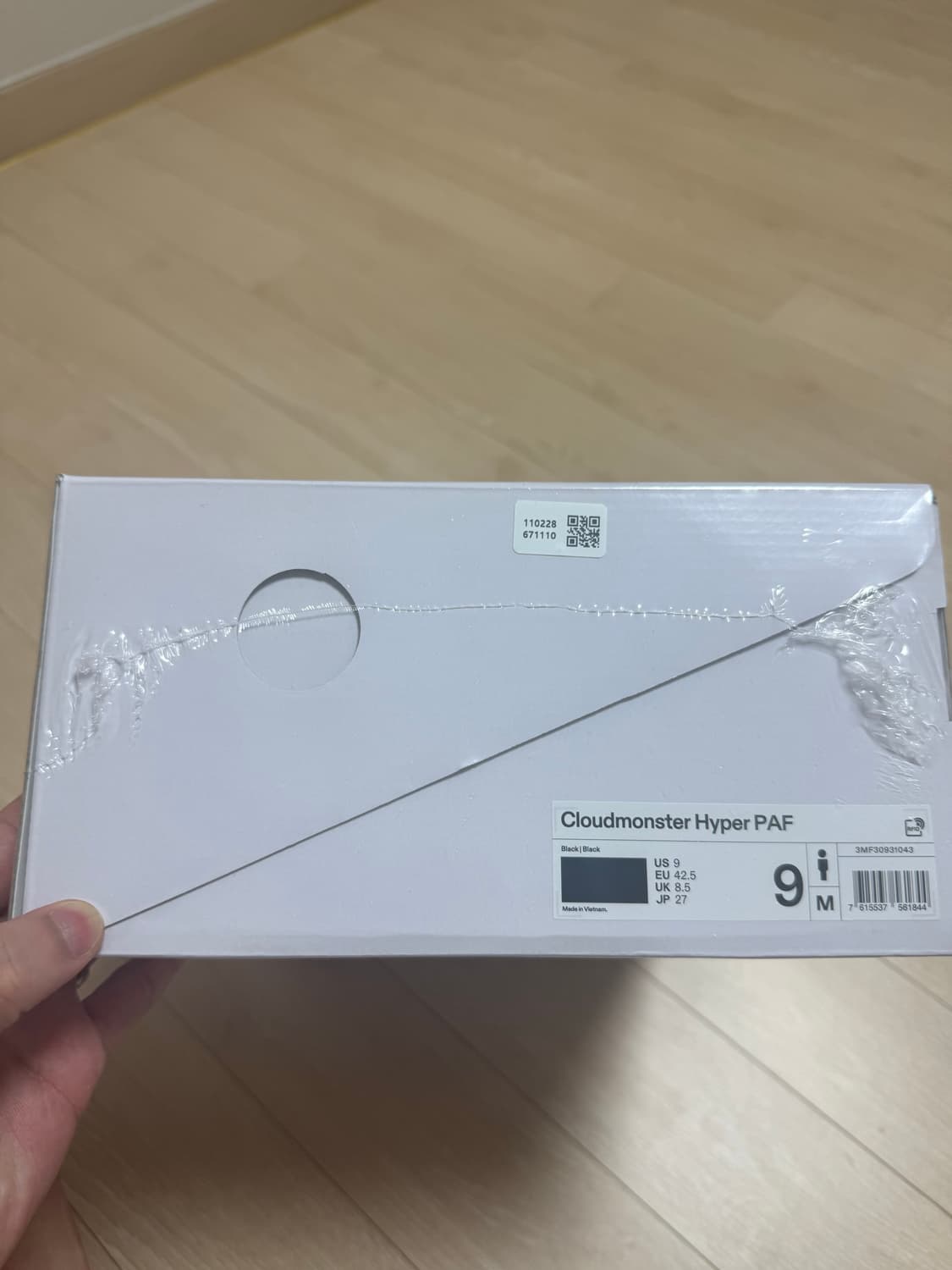 [270] 온러닝 x 포스트 아카이브 팩션 클라우드 몬스터 하이퍼 블랙 상품이미지1