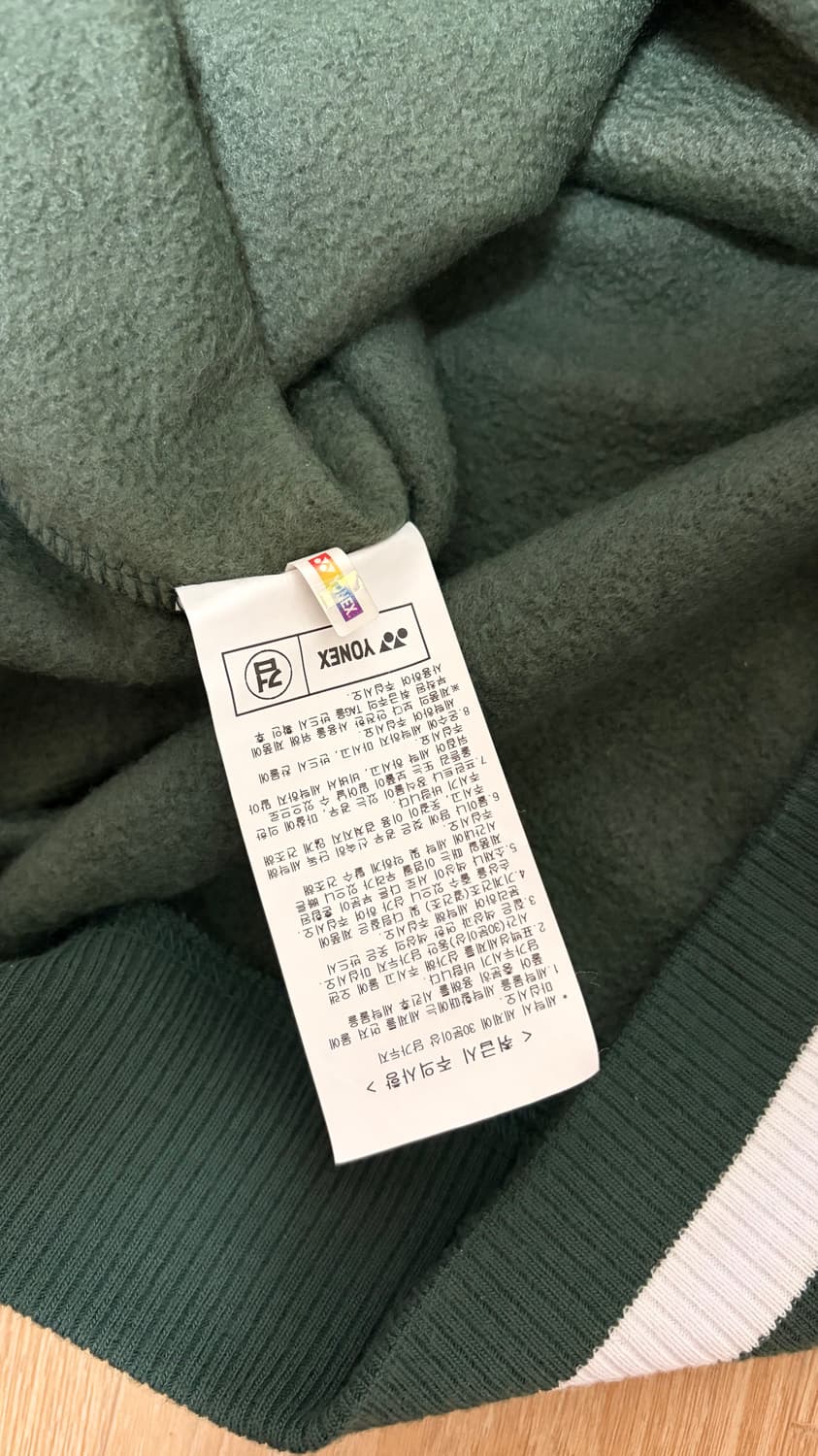 IAB x Yonex 스웻셔츠/맨투맨 상품이미지4