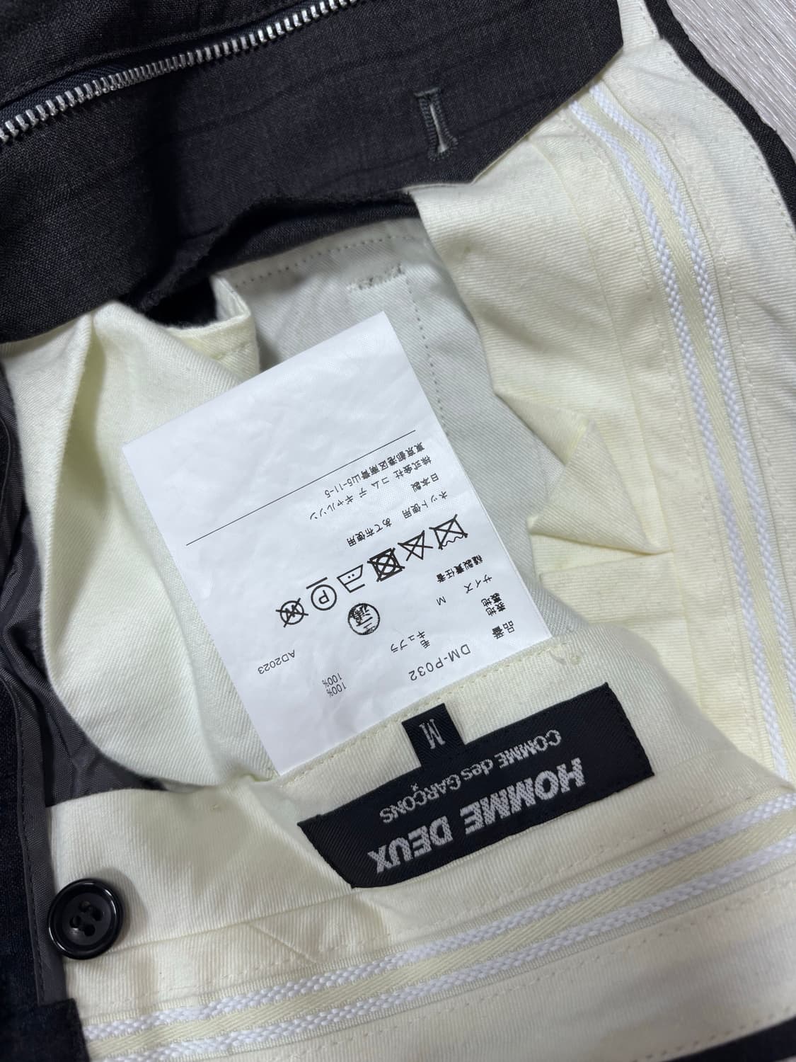 Comme des garcons homme deux pants 2023 상품이미지5