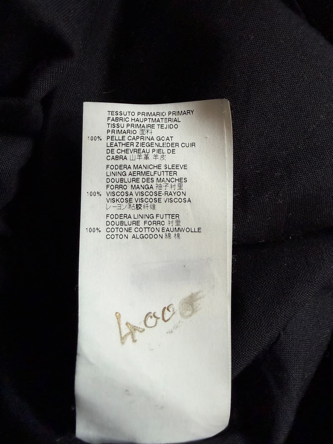 마르지엘라 가죽 블루종 상품이미지10