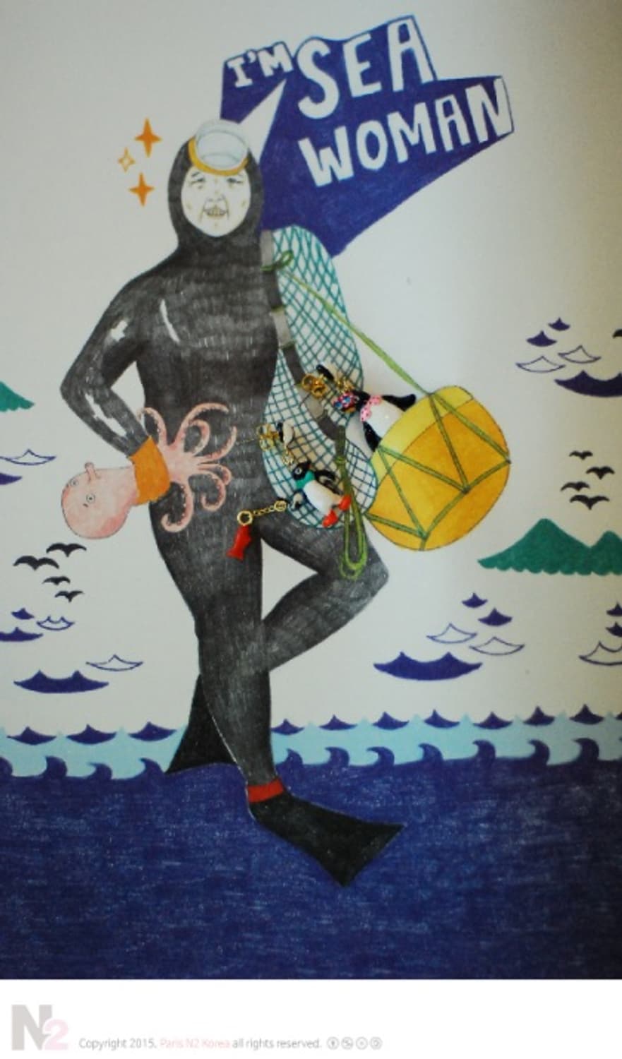 프랑스 목걸이 상품이미지8