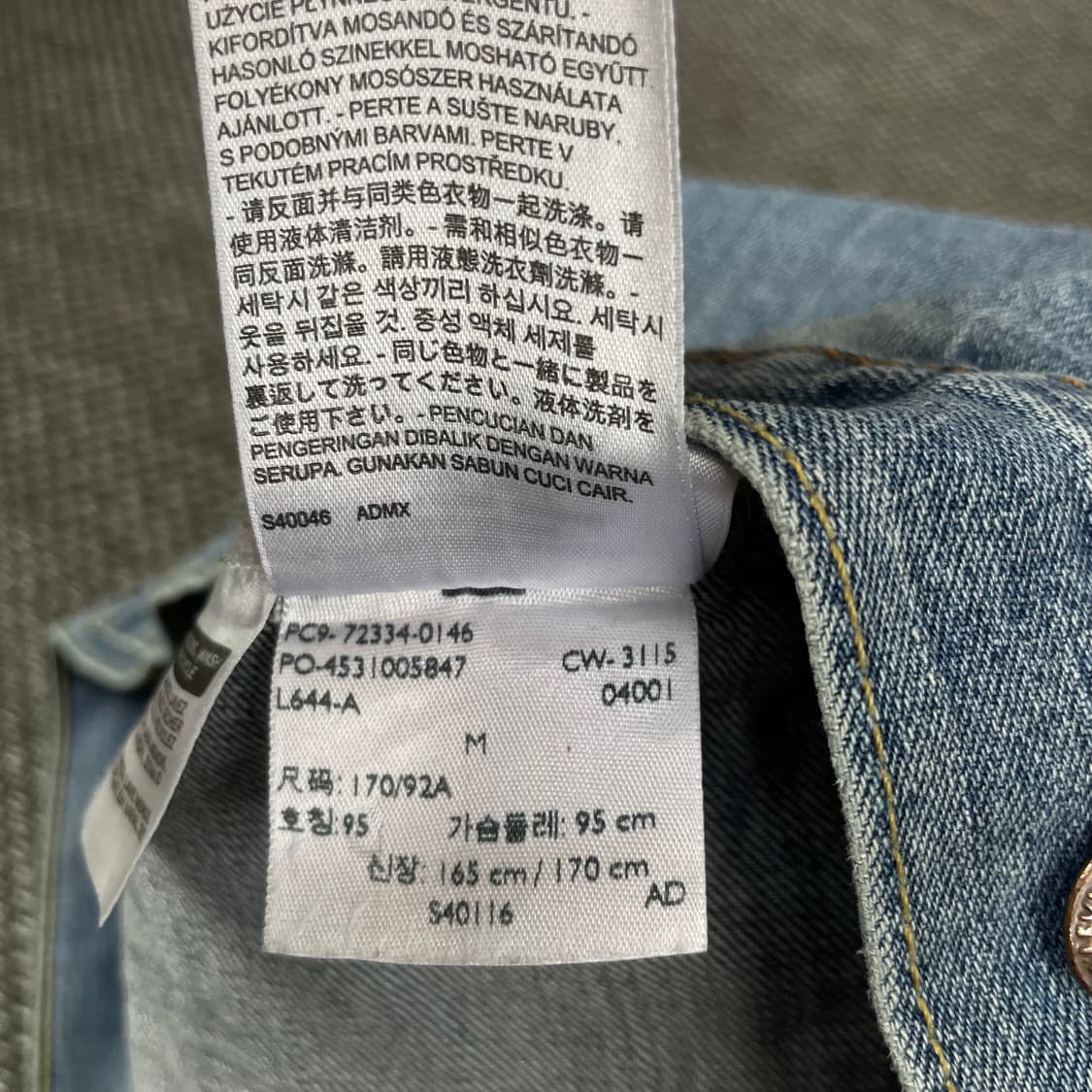 리바이스 연청 투포켓 데님 자켓 95 상품이미지7