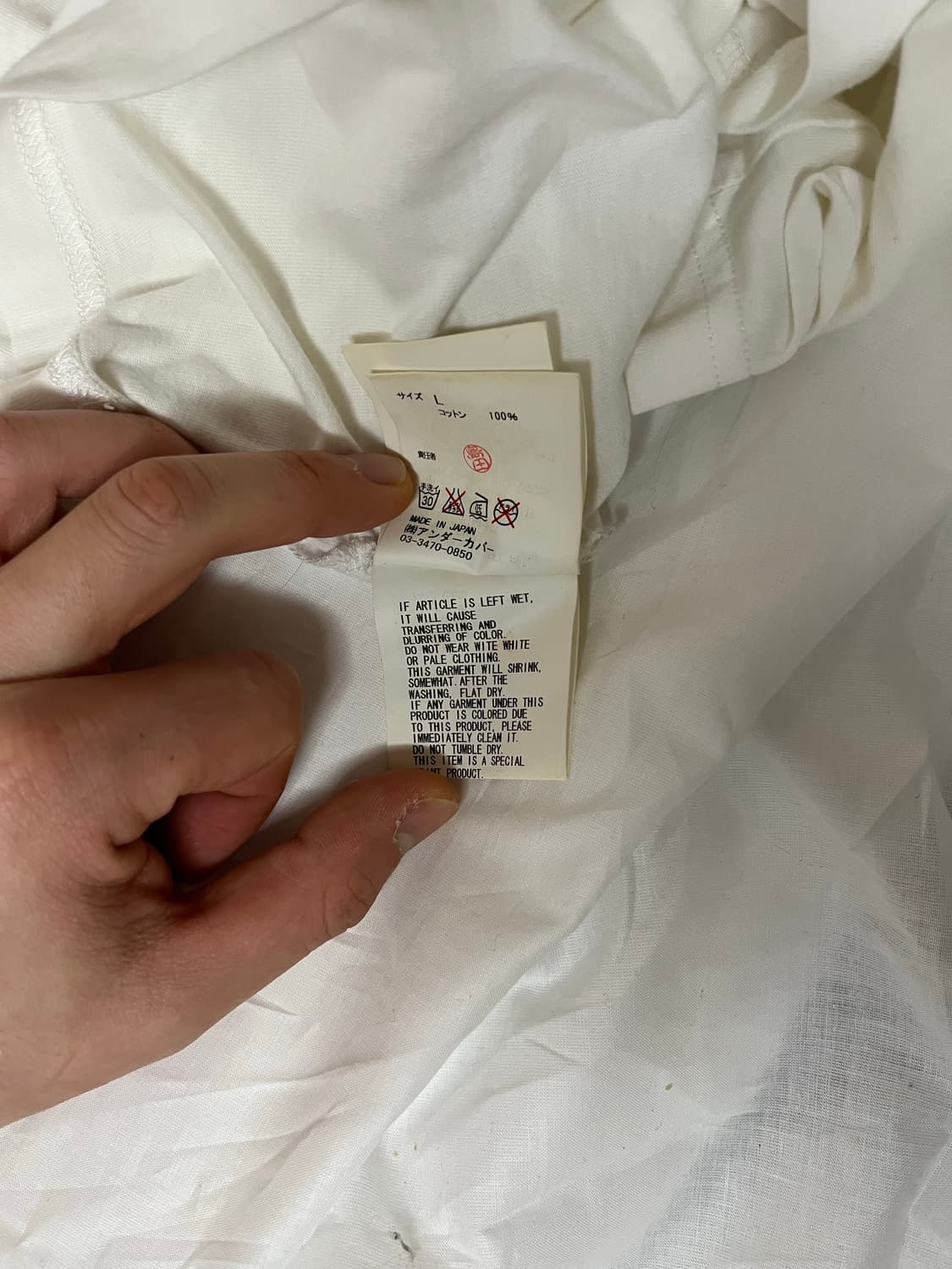 언더커버 베어 그래픽 티셔츠 상품이미지6