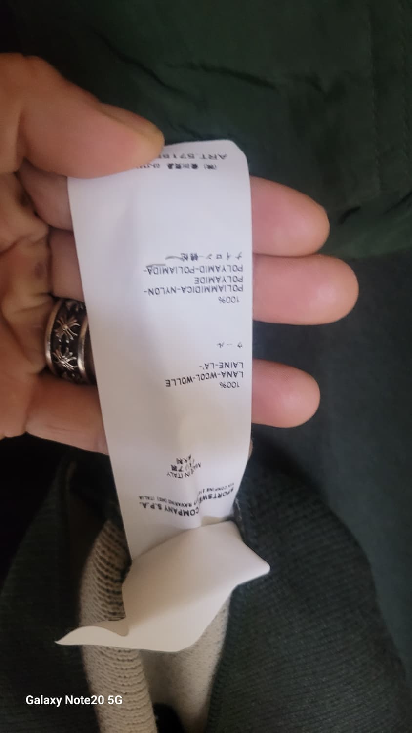 스톤아일랜드 후드니트 상품이미지6