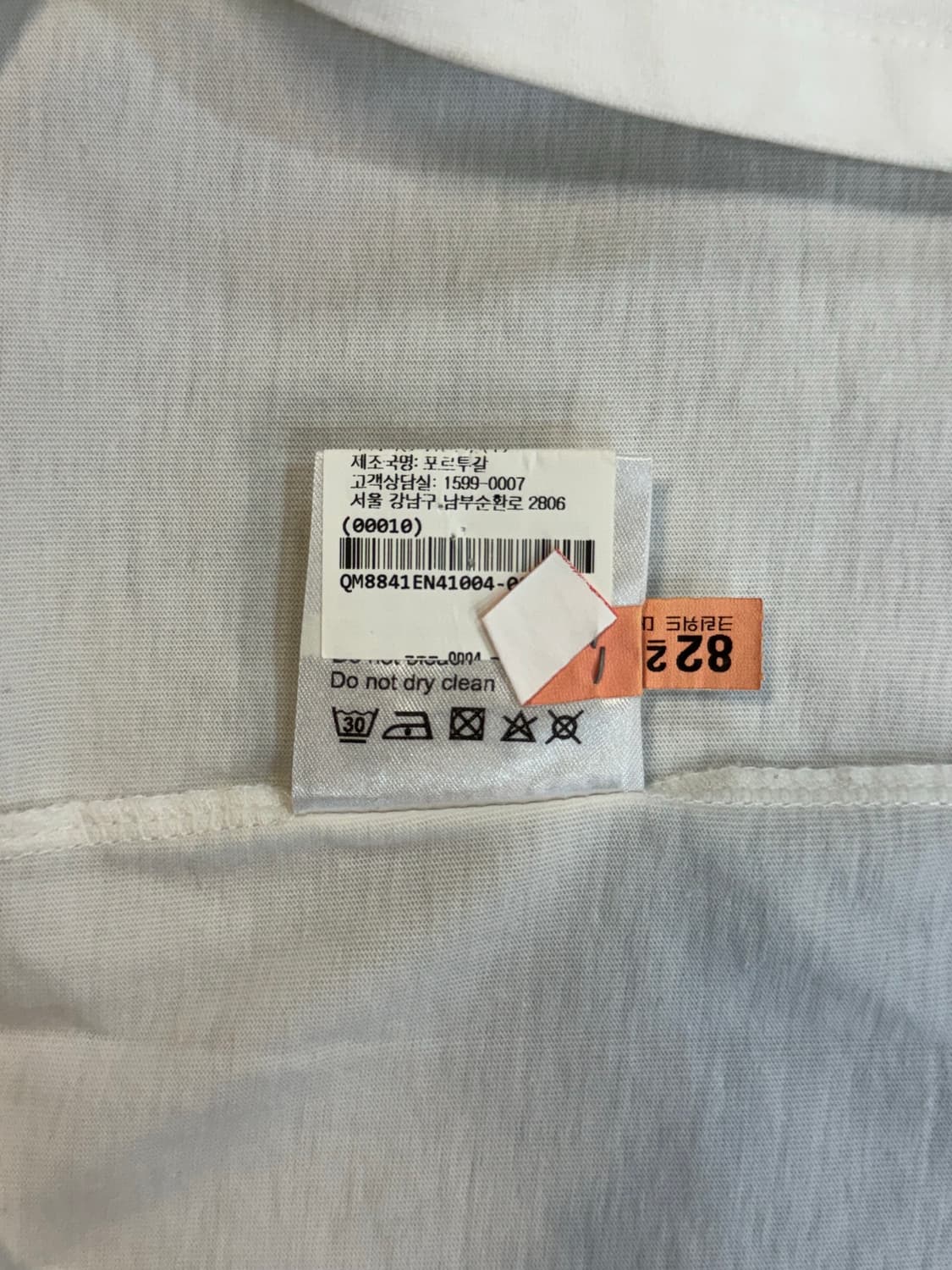 100 정품 ETUDES 티셔츠 팝니다 상품이미지6