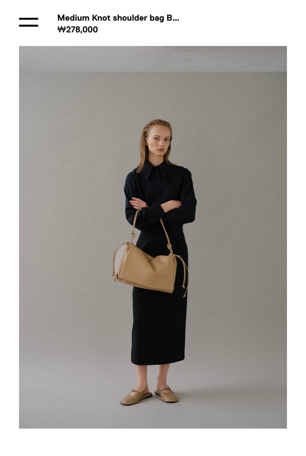 ROH SEOUL 로서울 퍼프 숄더백 / Taupe Beige 상품이미지9