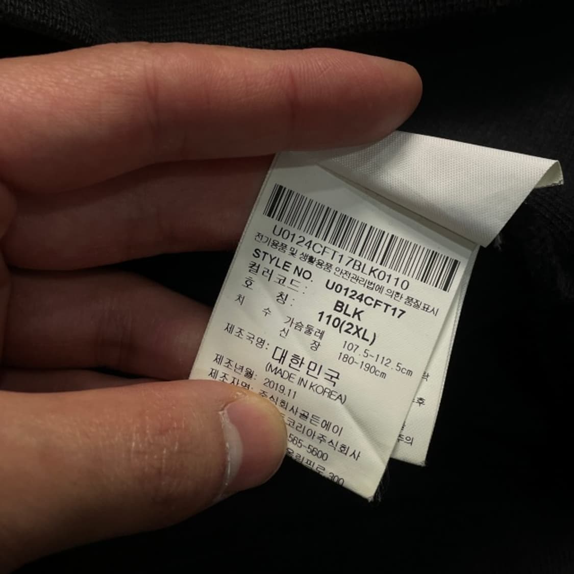 105 엄브로 후드집업 상품이미지5