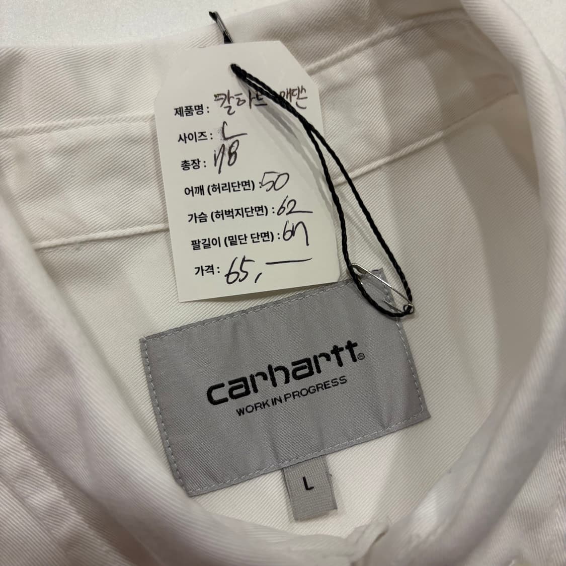 [L] 칼하트 WIP 매디슨 화이트 긴팔 셔츠 D454 상품이미지4