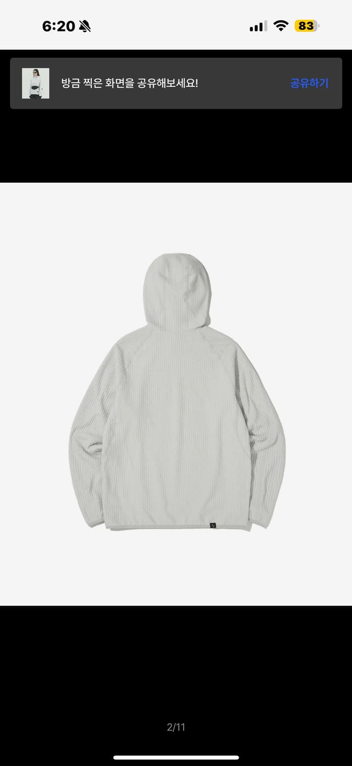 CALORA FLEECE HOODED FULLOVER_WHITE 상품이미지1