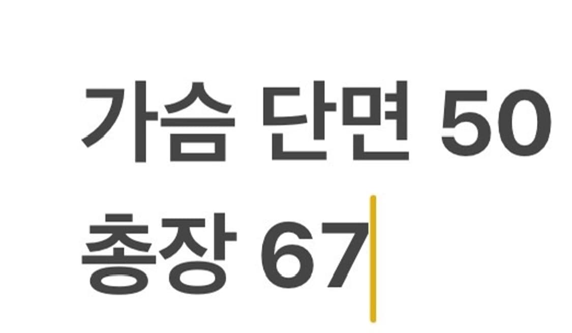 [ 정품/95 ] 아디다스 맨체스터 유나이티드 트랙탑 져지 b15 상품이미지9