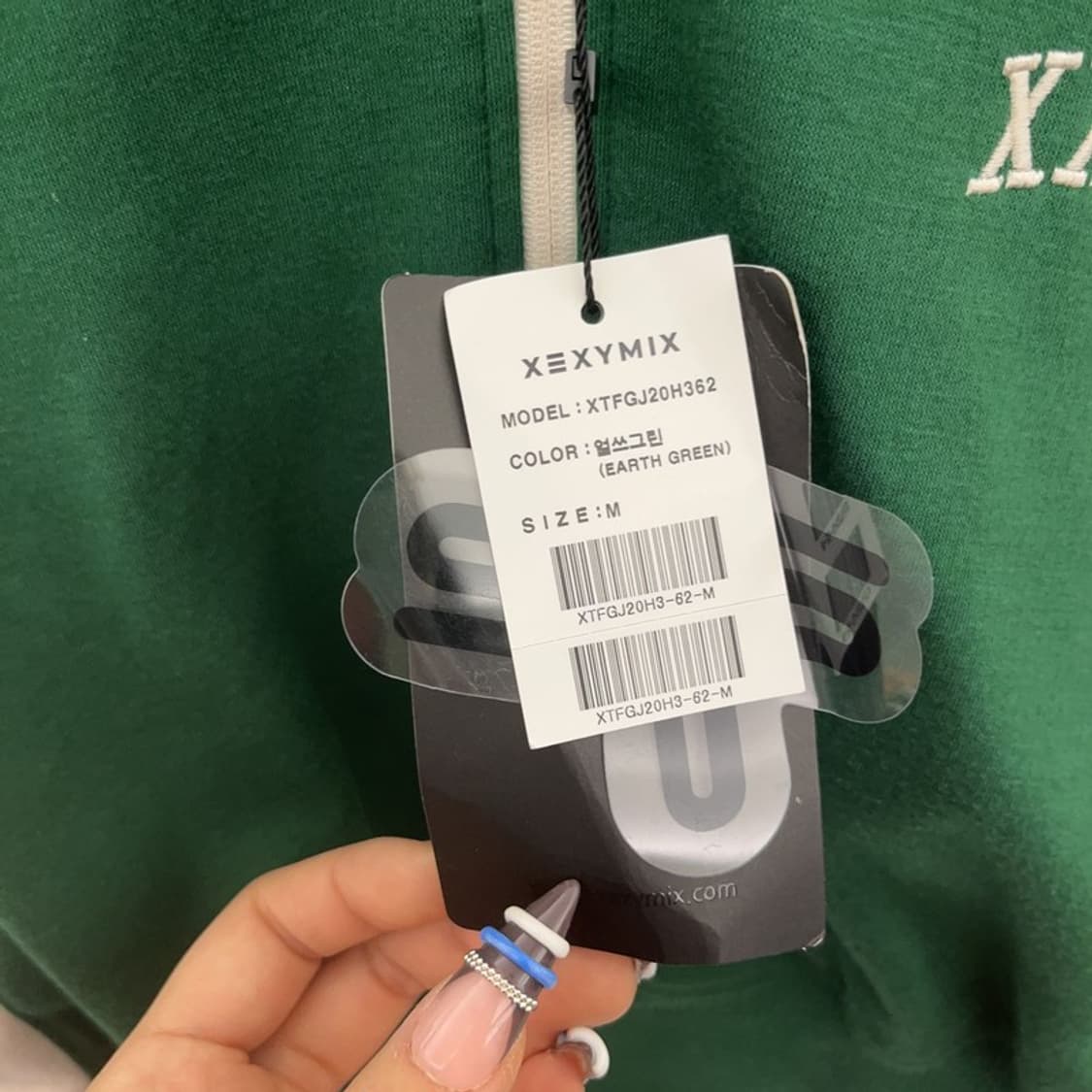 젝시믹스 빈티지 여리 딥그린 배색 집업 자켓 M C07728 상품이미지5