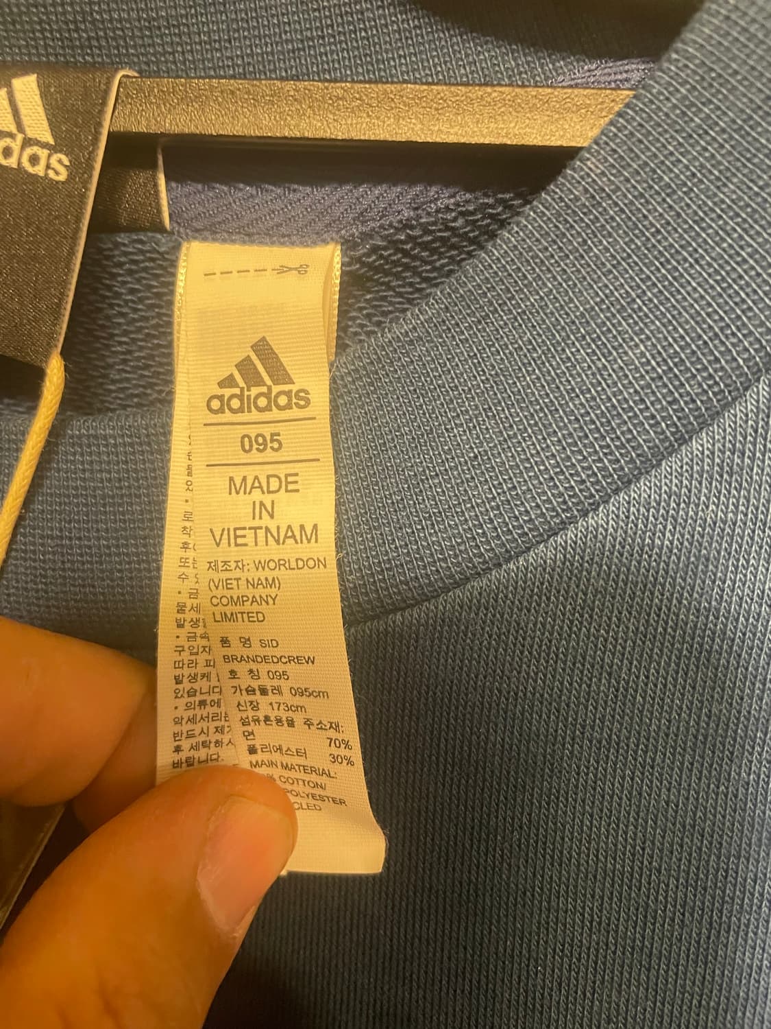 아디다스 맨투맨 새상품 M 싸개  상품이미지4