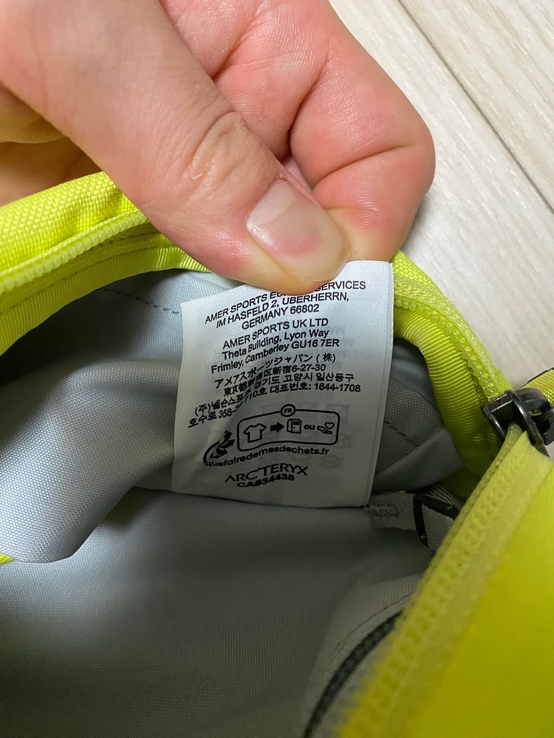 아크테릭스 맨티스 1 상품이미지5