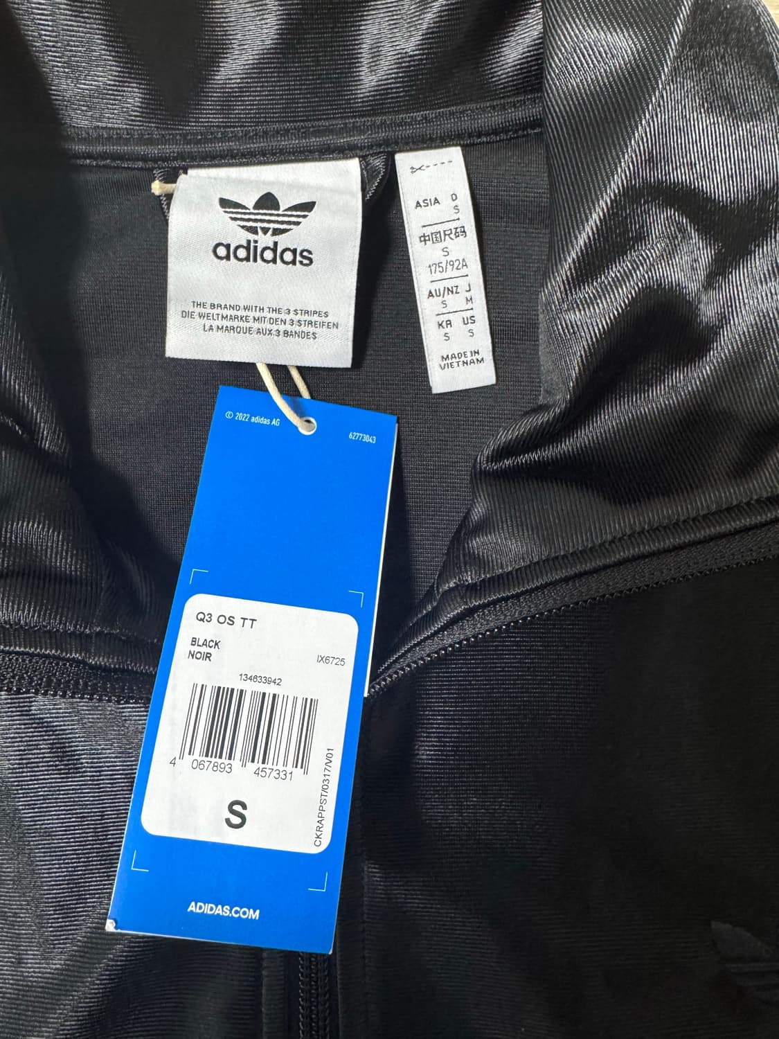 아디다스 q3 오버사이즈 트랙자켓 S사이즈 상품이미지2