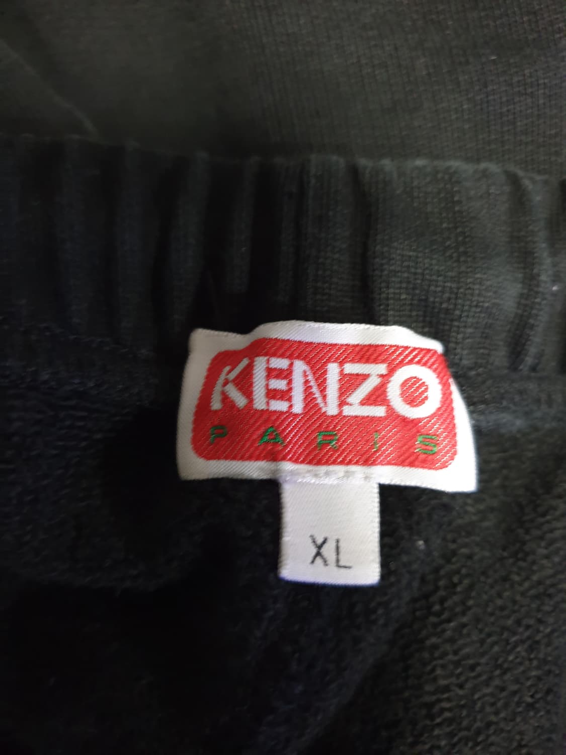 (22FW) 겐조 파리 백 보케 플라워자수 스웨트 조거팬츠 블랙 (XL) 상품이미지5