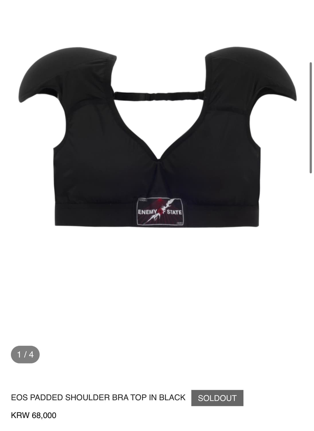 604서비스 EOS PADDED SHOULDER BRA TOP IN BL 상품이미지1