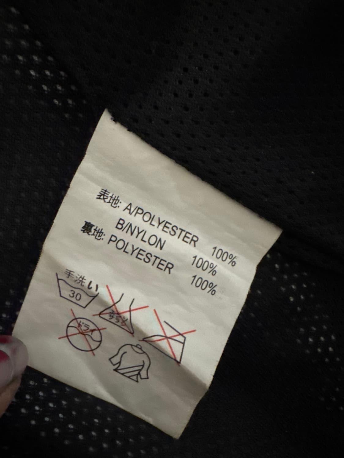 일본)GRASH 바이커 자켓 LL 상품이미지7