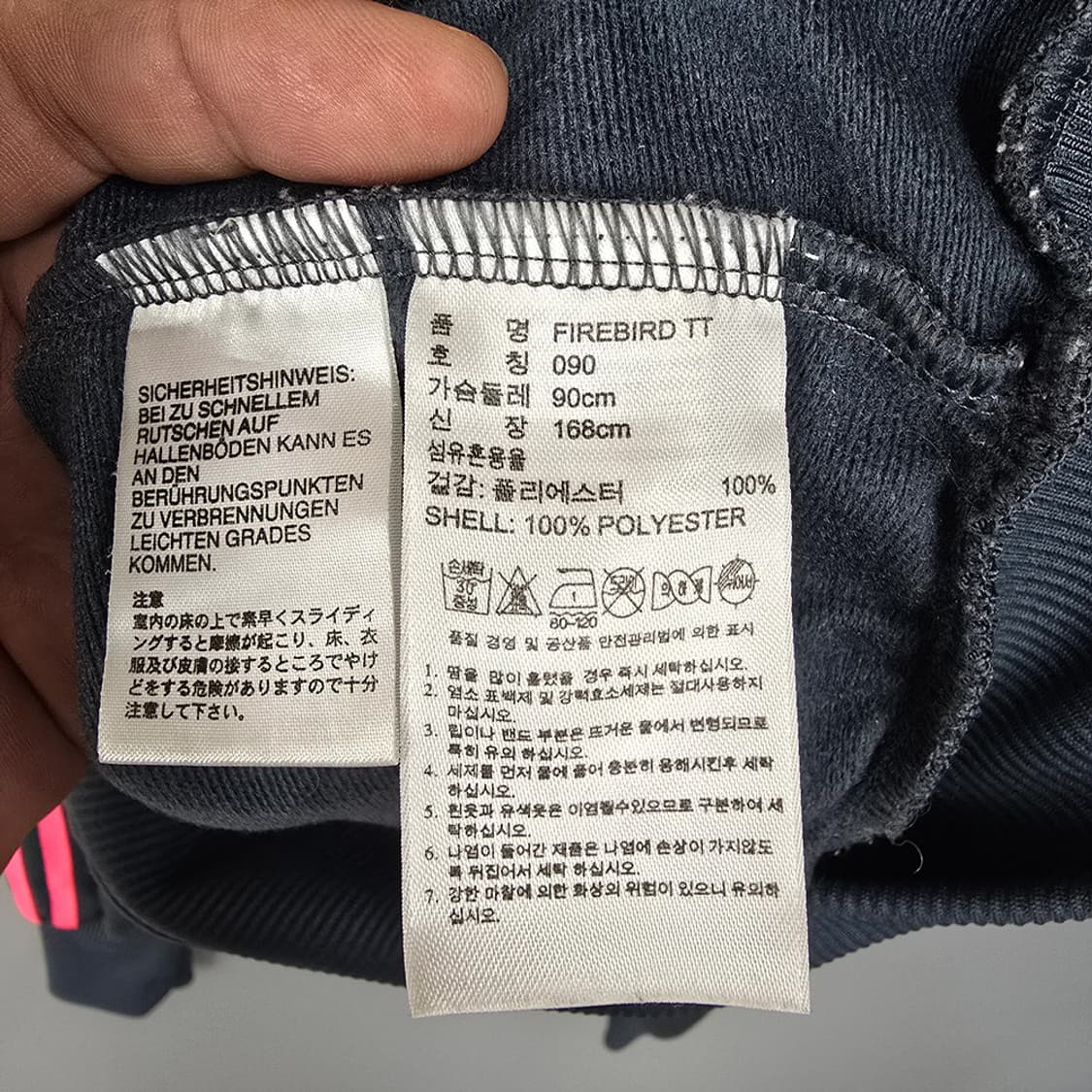 아디다스 adidas 오리지널 파이어버드 트랙탑 90 상품이미지6