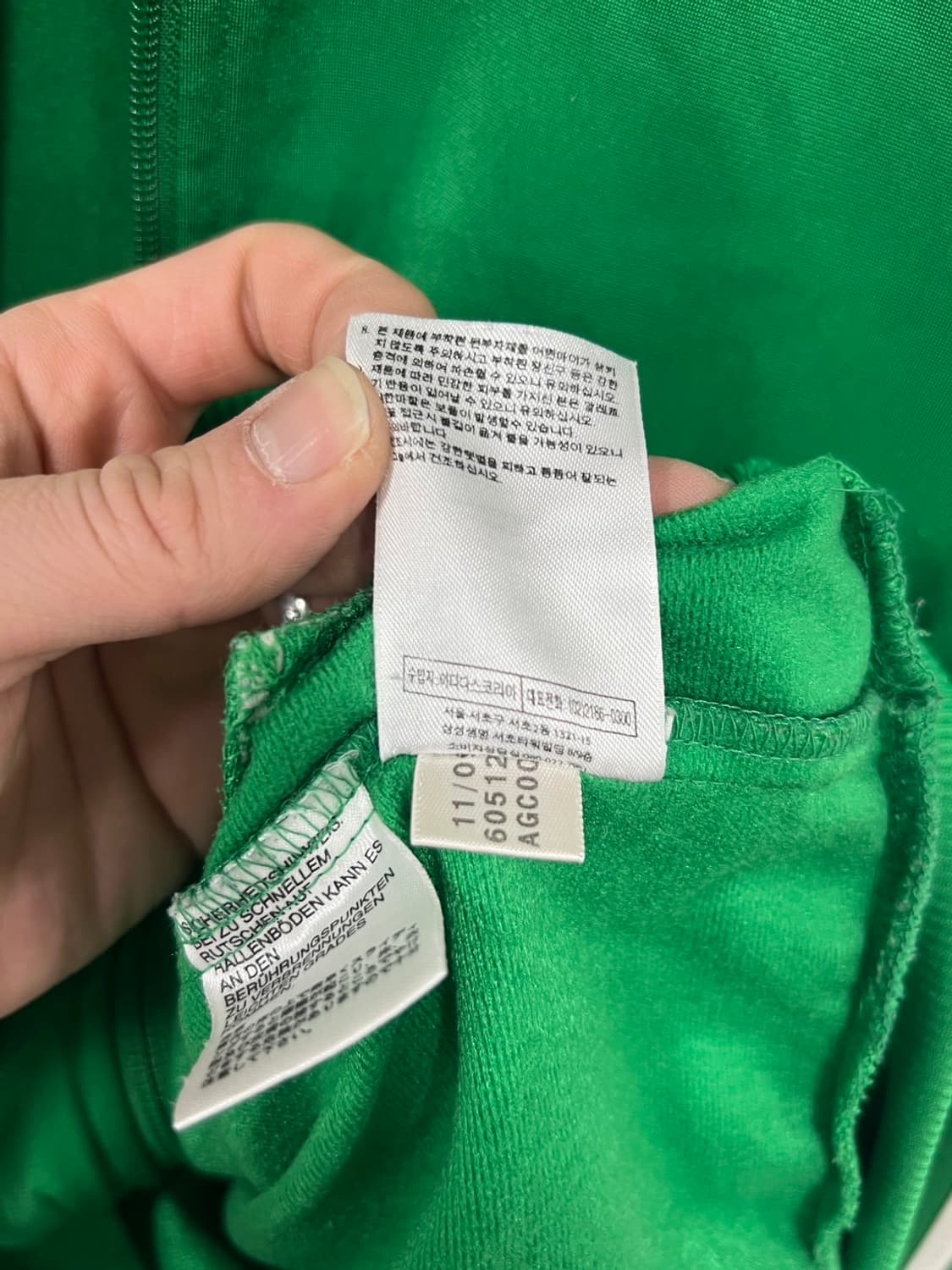 아디다스 트레포일 파이어버드 트랙 초록 져지 상품이미지6