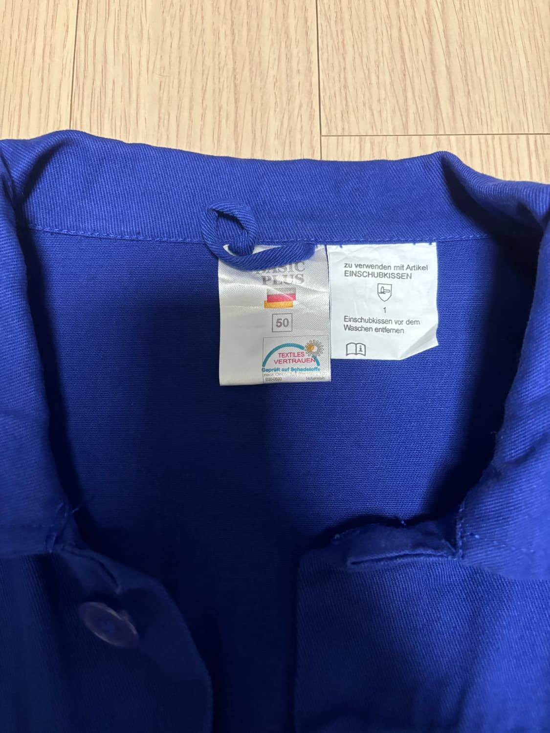 프렌치 워크 자켓 상품이미지3