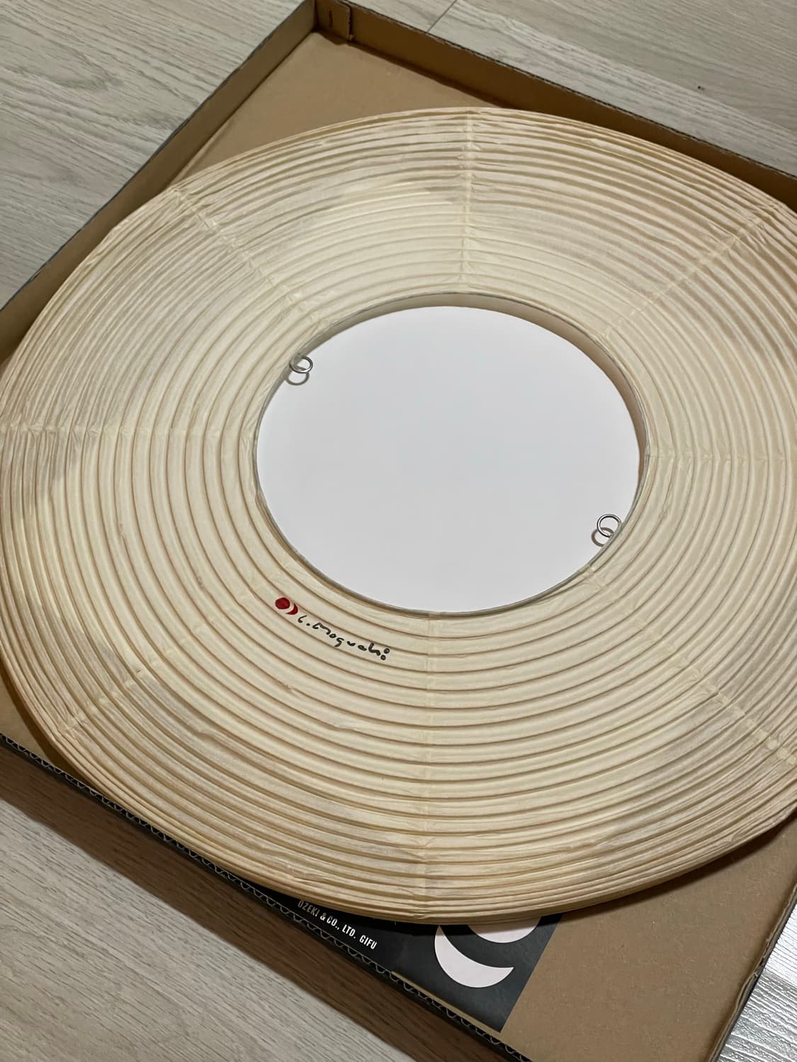 새상품) 아카리 26A 이사무노구치 조명 판매 상품이미지4