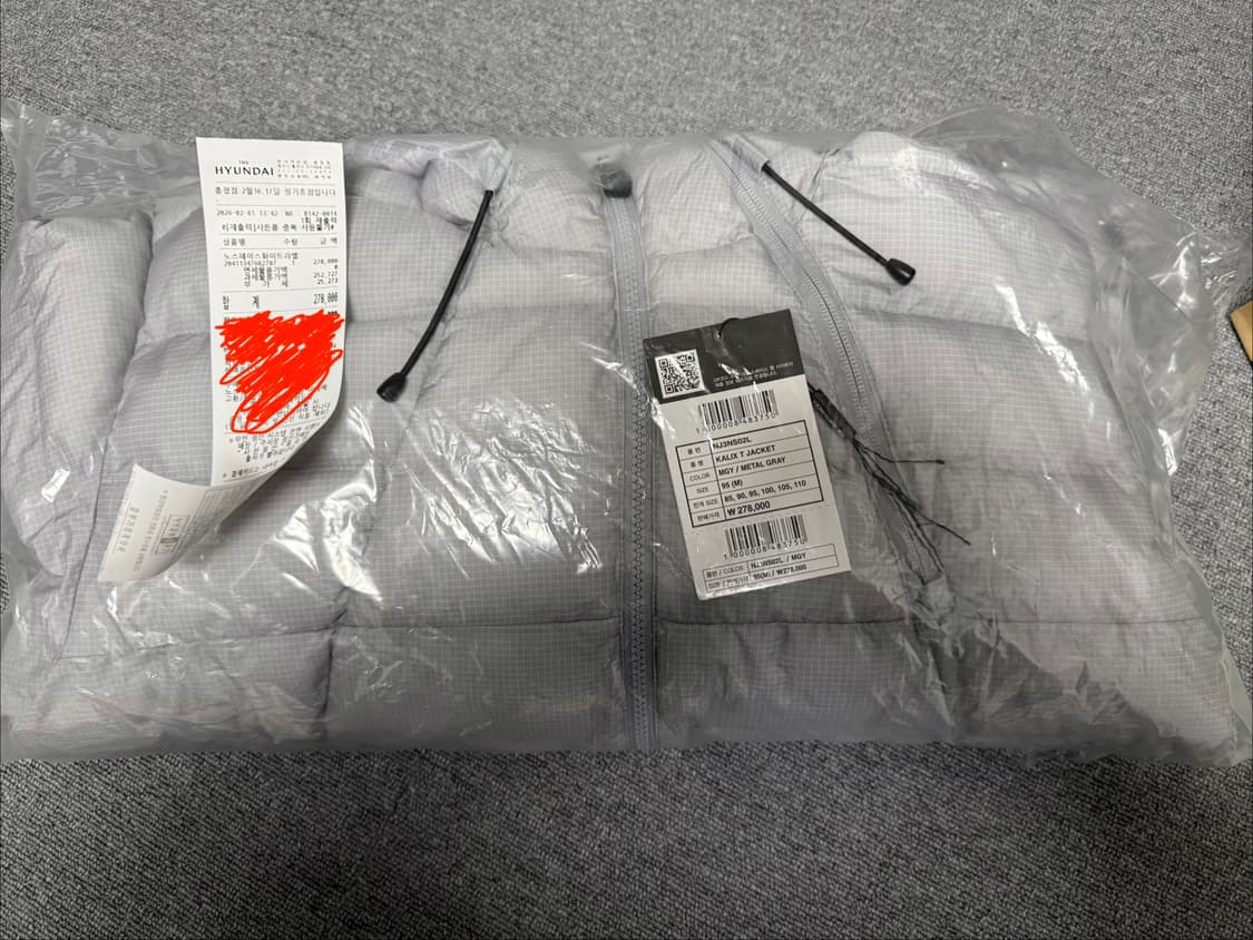 새상품 노스페이스 칼릭스자켓 그레이M 상품이미지1