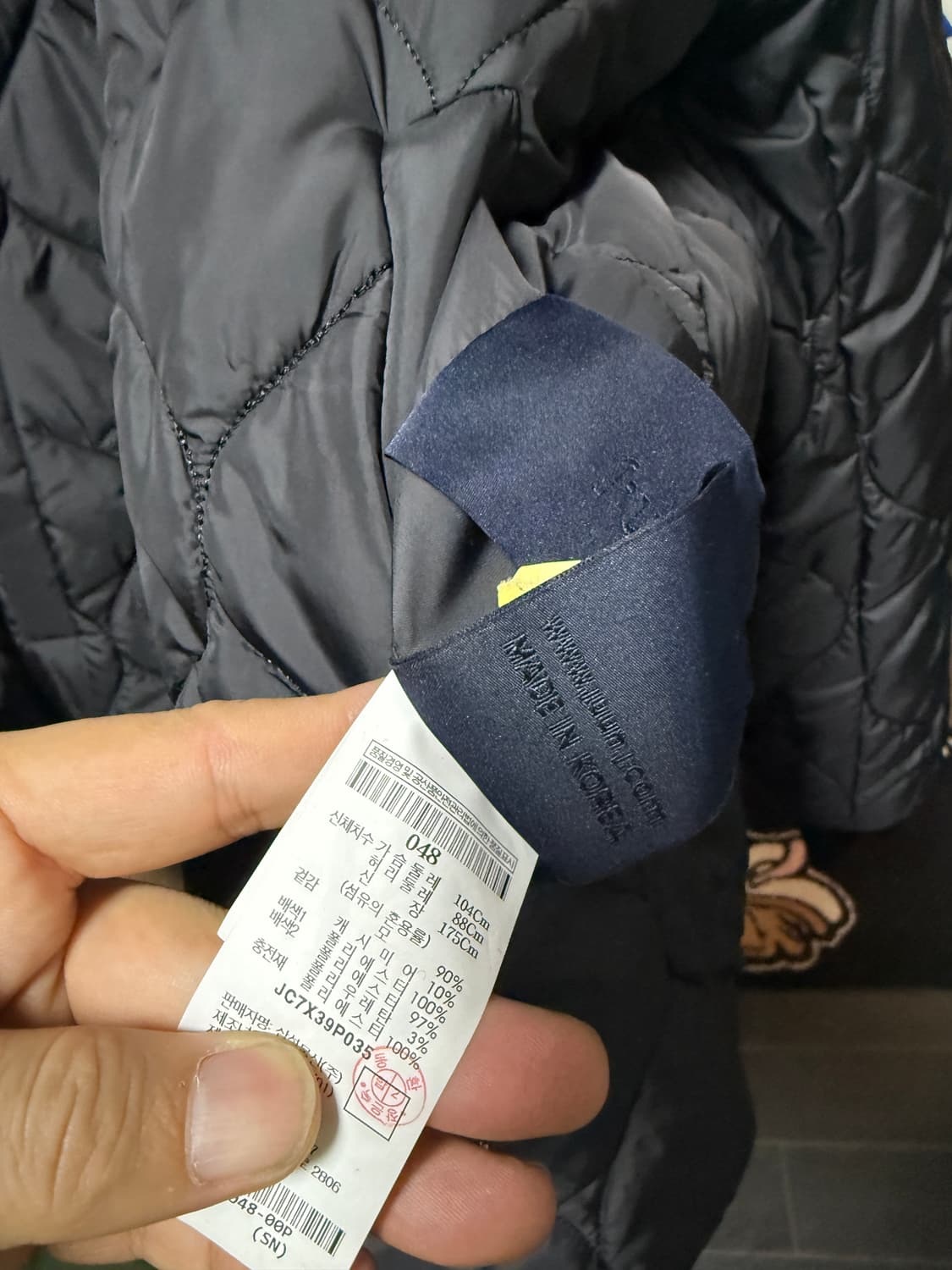 준지 아카이브 양면 점퍼 상품이미지4