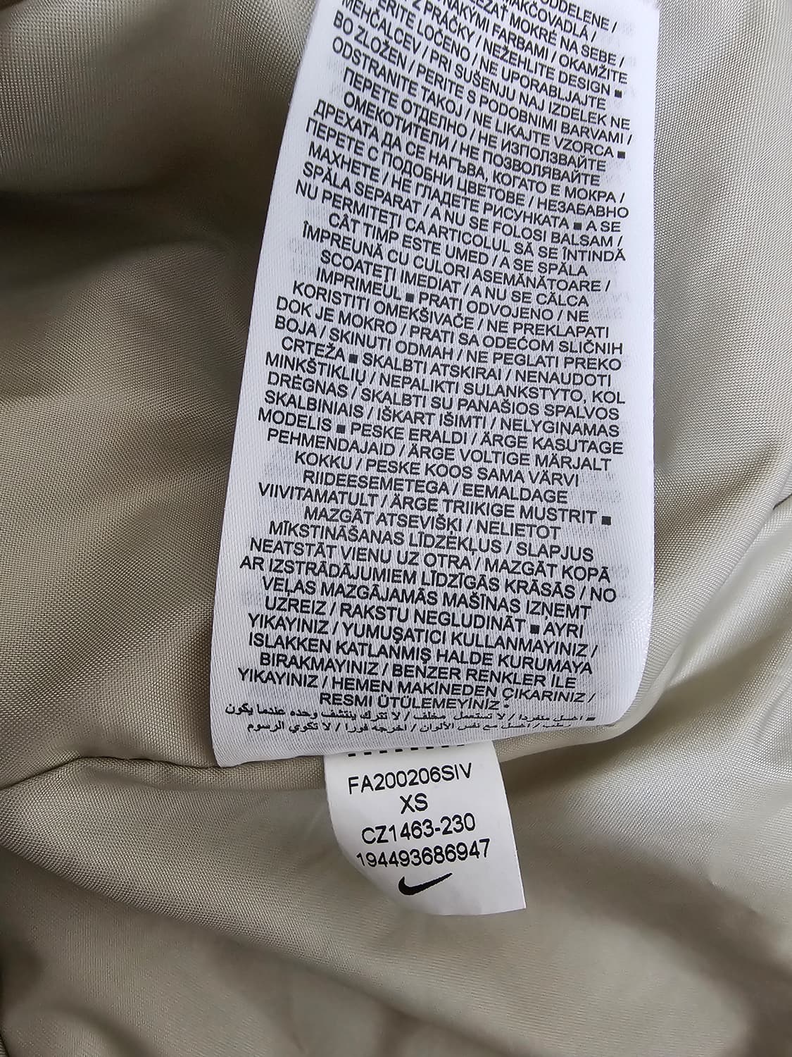 나이키 여성 센시틱 필파카 XS 국내S 상품이미지4