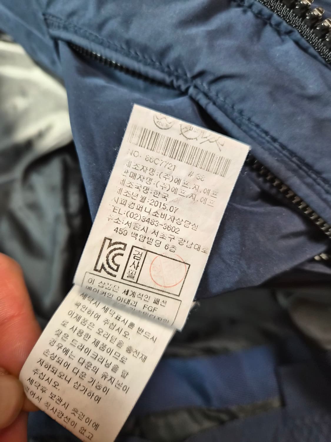 cp컴퍼니 다우패딩 네이비 상품이미지7