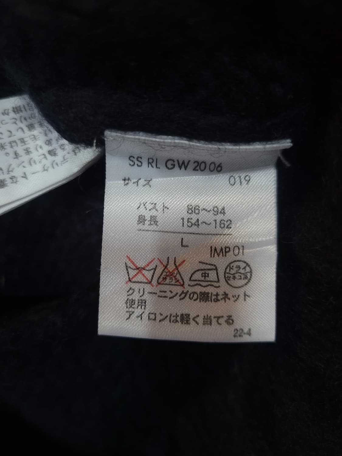 Ralph Lauren 랄프로렌 캐시미어 숄카라 가디건  상품이미지5