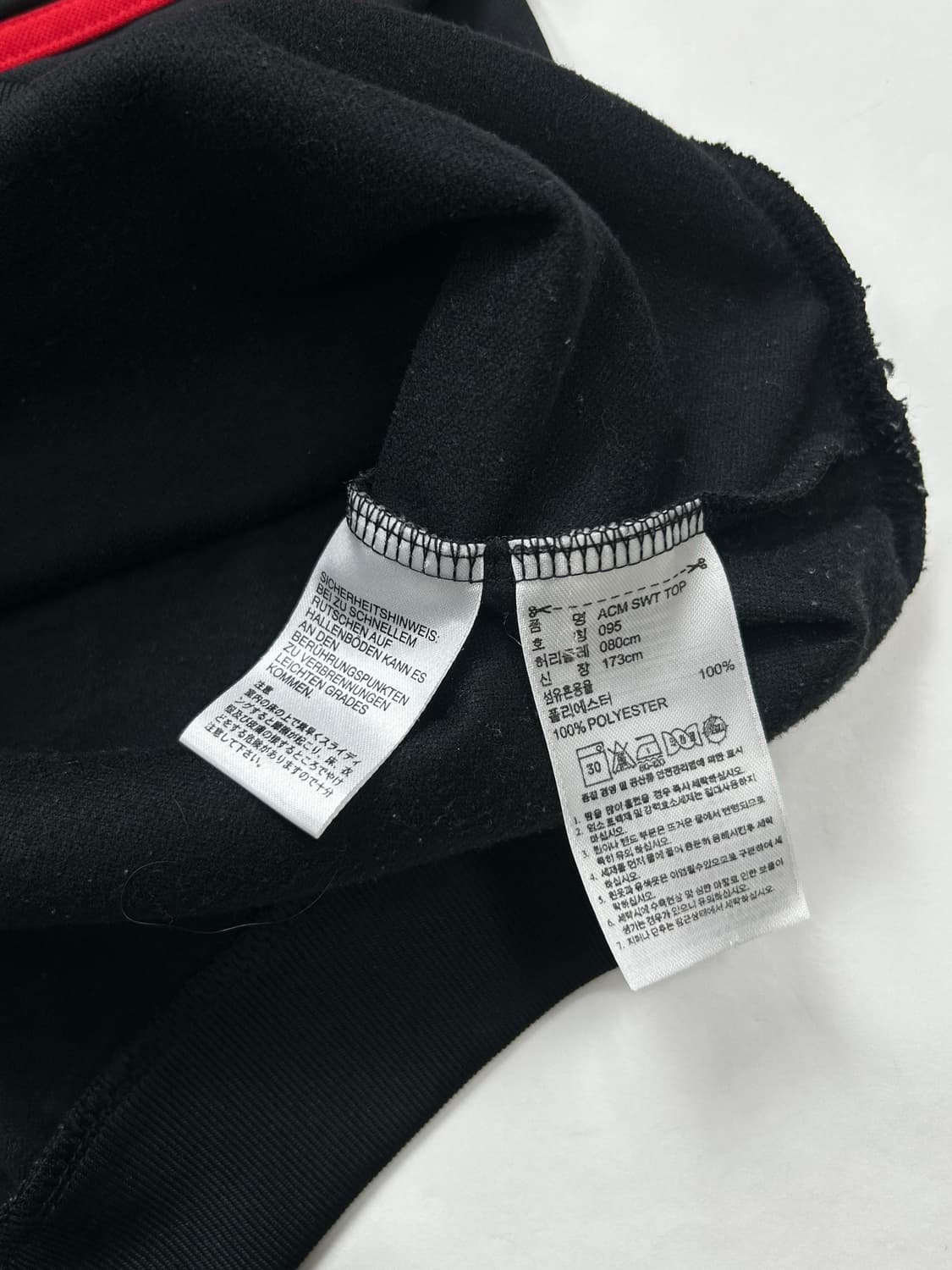 아디다스 AC 밀란 09-10 맨투맨 95 상품이미지9