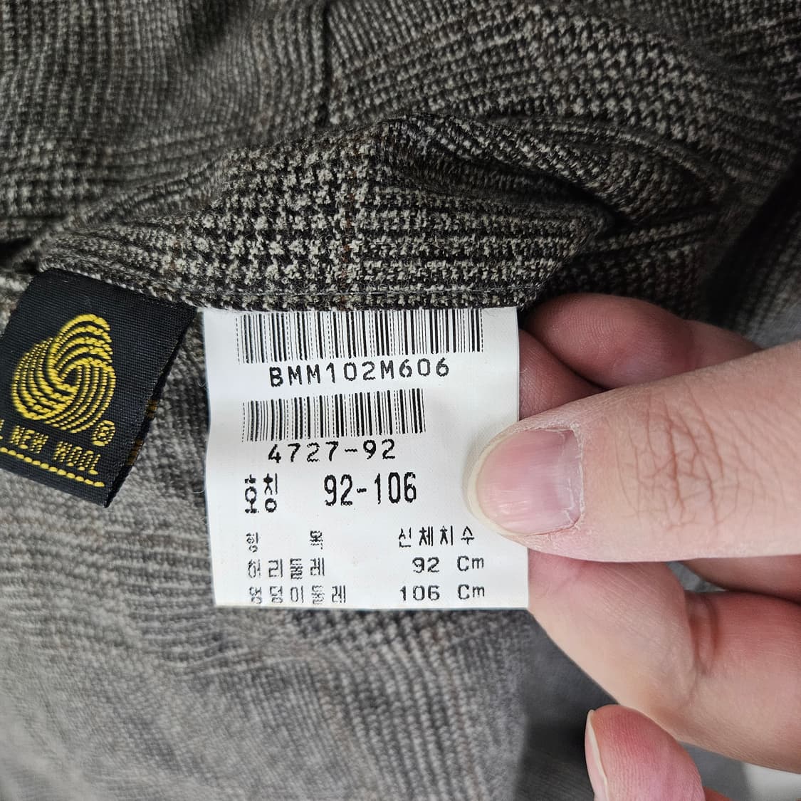 [92-106] 갤럭시 투턱 체크패턴 울100% 팬츠 0120Y2 상품이미지3