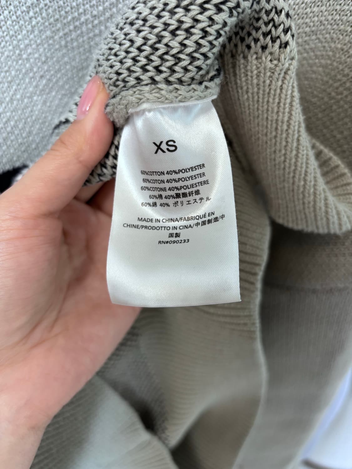 에센셜 니트 풀오버 스웨터 콘크리트 xs 상품이미지5