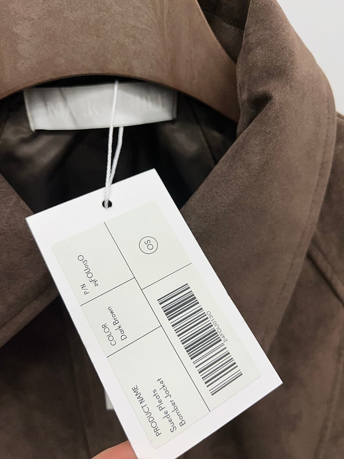 마조네 스웨이드 블루종  상품이미지3