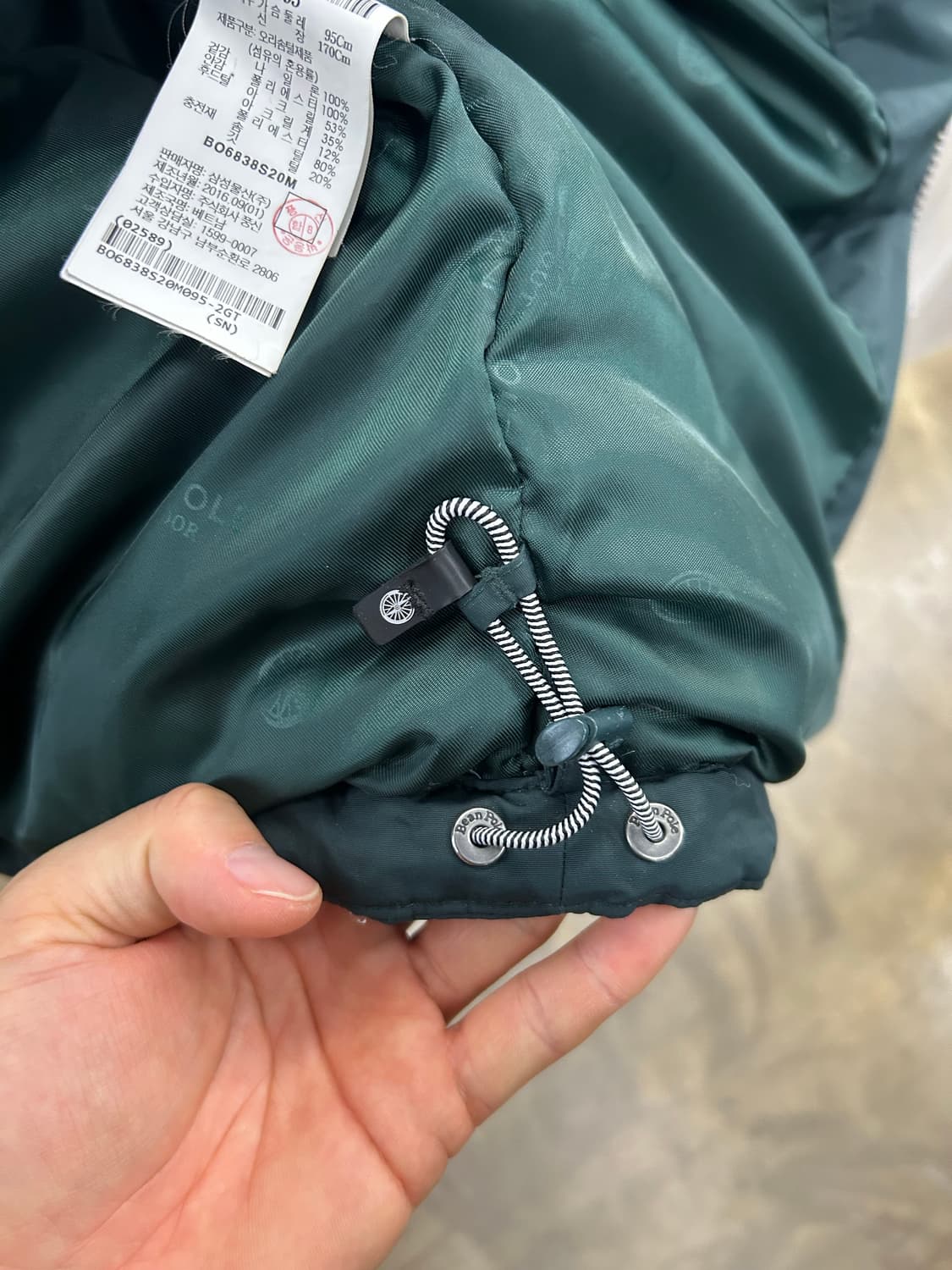 빈폴 아웃도어 구스 다운 포켓 패딩 상품이미지8